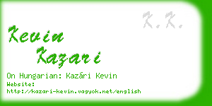kevin kazari business card